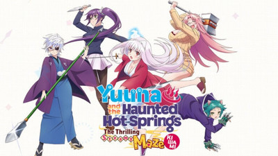 Immagine evento
